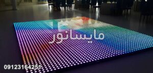 استیج رقص 196 پیکسل