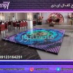 استیج 196 پیکسل