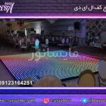 استیج 1فروش قیمت کف ال ای دی 196 پیکسل96 پیکسل (4)